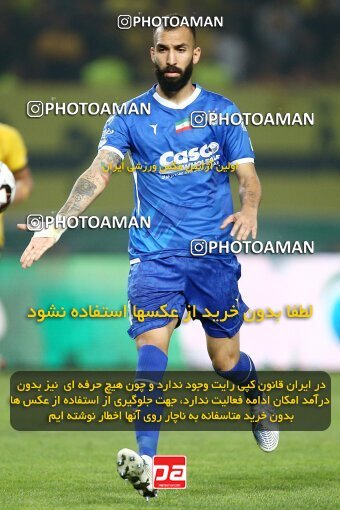 2084534, Iran pro league, 2023-2024، Persian Gulf Cup، Week 3، First Leg، 2023/08/23، Isfahan، Naghsh-e Jahan Stadium، Sepahan 1 - 0 Esteghlal
