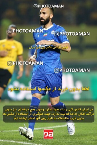 2084535, Iran pro league, 2023-2024، Persian Gulf Cup، Week 3، First Leg، 2023/08/23، Isfahan، Naghsh-e Jahan Stadium، Sepahan 1 - 0 Esteghlal
