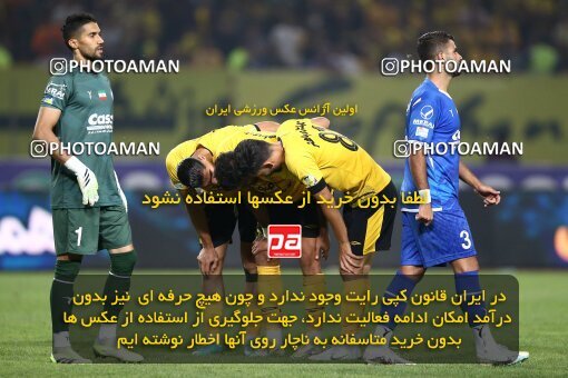 2084538, Iran pro league, 2023-2024، Persian Gulf Cup، Week 3، First Leg، 2023/08/23، Isfahan، Naghsh-e Jahan Stadium، Sepahan 1 - 0 Esteghlal