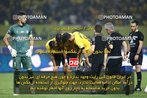 2084539, Iran pro league, 2023-2024، Persian Gulf Cup، Week 3، First Leg، 2023/08/23، Isfahan، Naghsh-e Jahan Stadium، Sepahan 1 - 0 Esteghlal