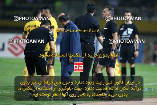 2084542, Iran pro league, 2023-2024، Persian Gulf Cup، Week 3، First Leg، 2023/08/23، Isfahan، Naghsh-e Jahan Stadium، Sepahan 1 - 0 Esteghlal