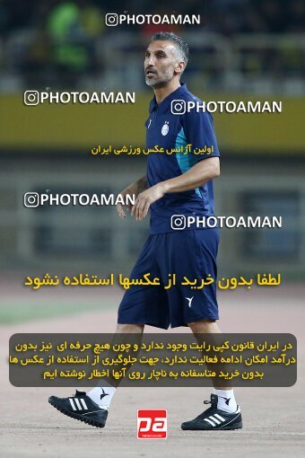 2084544, Iran pro league, 2023-2024، Persian Gulf Cup، Week 3، First Leg، 2023/08/23، Isfahan، Naghsh-e Jahan Stadium، Sepahan 1 - 0 Esteghlal