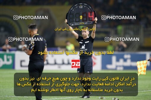 2084546, Iran pro league, 2023-2024، Persian Gulf Cup، Week 3، First Leg، 2023/08/23، Isfahan، Naghsh-e Jahan Stadium، Sepahan 1 - 0 Esteghlal
