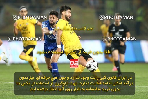2084549, Iran pro league, 2023-2024، Persian Gulf Cup، Week 3، First Leg، 2023/08/23، Isfahan، Naghsh-e Jahan Stadium، Sepahan 1 - 0 Esteghlal