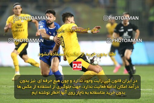 2084550, Iran pro league, 2023-2024، Persian Gulf Cup، Week 3، First Leg، 2023/08/23، Isfahan، Naghsh-e Jahan Stadium، Sepahan 1 - 0 Esteghlal