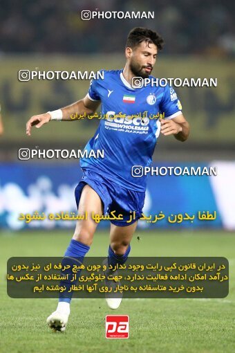 2084551, Iran pro league, 2023-2024، Persian Gulf Cup، Week 3، First Leg، 2023/08/23، Isfahan، Naghsh-e Jahan Stadium، Sepahan 1 - 0 Esteghlal