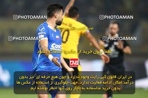 2084552, Iran pro league, 2023-2024، Persian Gulf Cup، Week 3، First Leg، 2023/08/23، Isfahan، Naghsh-e Jahan Stadium، Sepahan 1 - 0 Esteghlal