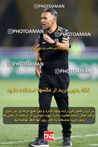 2084558, Iran pro league, 2023-2024، Persian Gulf Cup، Week 3، First Leg، 2023/08/23، Isfahan، Naghsh-e Jahan Stadium، Sepahan 1 - 0 Esteghlal