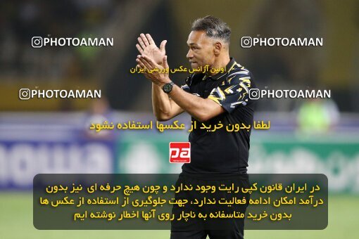 2084560, Iran pro league, 2023-2024، Persian Gulf Cup، Week 3، First Leg، 2023/08/23، Isfahan، Naghsh-e Jahan Stadium، Sepahan 1 - 0 Esteghlal