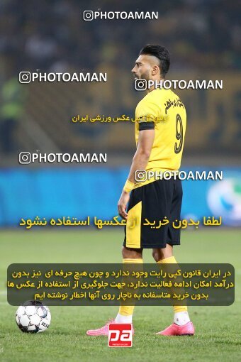 2084562, Iran pro league, 2023-2024، Persian Gulf Cup، Week 3، First Leg، 2023/08/23، Isfahan، Naghsh-e Jahan Stadium، Sepahan 1 - 0 Esteghlal