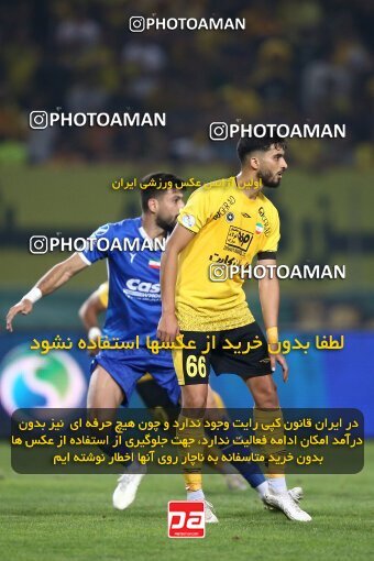 2084563, Iran pro league, 2023-2024، Persian Gulf Cup، Week 3، First Leg، 2023/08/23، Isfahan، Naghsh-e Jahan Stadium، Sepahan 1 - 0 Esteghlal