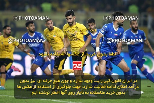 2084564, Iran pro league, 2023-2024، Persian Gulf Cup، Week 3، First Leg، 2023/08/23، Isfahan، Naghsh-e Jahan Stadium، Sepahan 1 - 0 Esteghlal