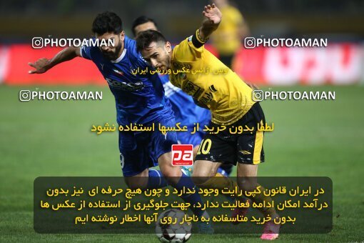 2084570, Iran pro league, 2023-2024، Persian Gulf Cup، Week 3، First Leg، 2023/08/23، Isfahan، Naghsh-e Jahan Stadium، Sepahan 1 - 0 Esteghlal