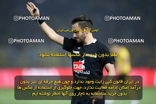 2084576, Iran pro league, 2023-2024، Persian Gulf Cup، Week 3، First Leg، 2023/08/23، Isfahan، Naghsh-e Jahan Stadium، Sepahan 1 - 0 Esteghlal