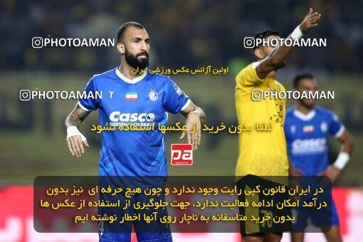 2084577, Iran pro league, 2023-2024، Persian Gulf Cup، Week 3، First Leg، 2023/08/23، Isfahan، Naghsh-e Jahan Stadium، Sepahan 1 - 0 Esteghlal