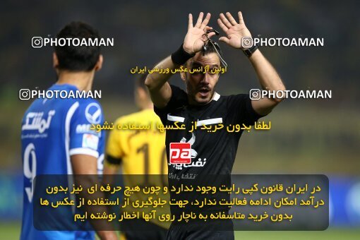 2084579, Iran pro league, 2023-2024، Persian Gulf Cup، Week 3، First Leg، 2023/08/23، Isfahan، Naghsh-e Jahan Stadium، Sepahan 1 - 0 Esteghlal