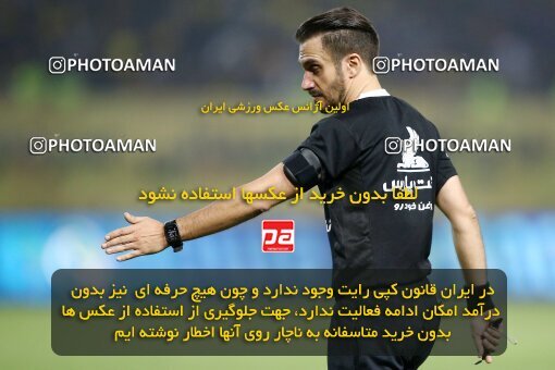 2084581, Iran pro league, 2023-2024، Persian Gulf Cup، Week 3، First Leg، 2023/08/23، Isfahan، Naghsh-e Jahan Stadium، Sepahan 1 - 0 Esteghlal