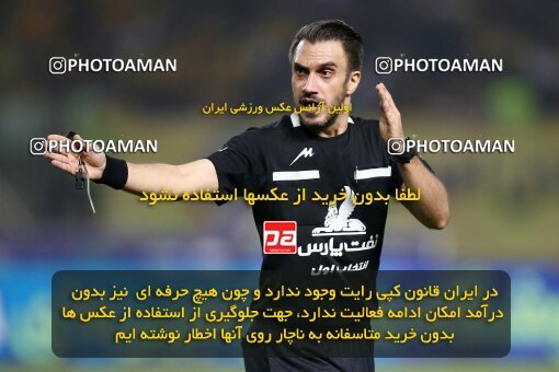 2084582, Iran pro league, 2023-2024، Persian Gulf Cup، Week 3، First Leg، 2023/08/23، Isfahan، Naghsh-e Jahan Stadium، Sepahan 1 - 0 Esteghlal