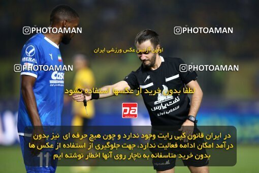 2084583, Iran pro league, 2023-2024، Persian Gulf Cup، Week 3، First Leg، 2023/08/23، Isfahan، Naghsh-e Jahan Stadium، Sepahan 1 - 0 Esteghlal