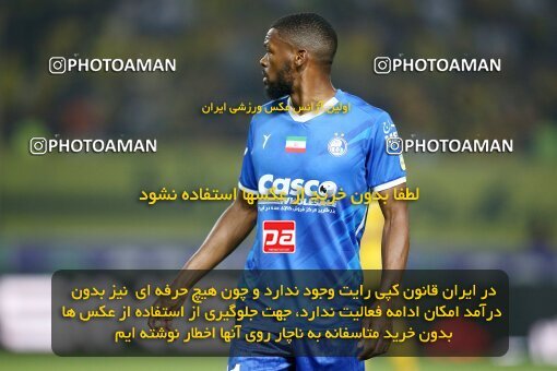 2084584, Iran pro league, 2023-2024، Persian Gulf Cup، Week 3، First Leg، 2023/08/23، Isfahan، Naghsh-e Jahan Stadium، Sepahan 1 - 0 Esteghlal