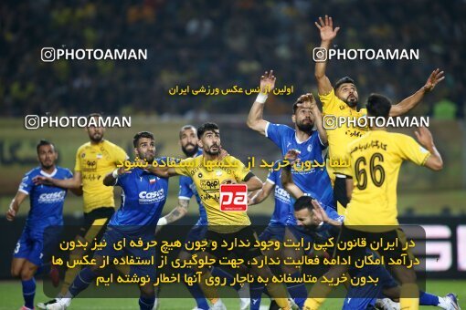 2084587, Iran pro league, 2023-2024، Persian Gulf Cup، Week 3، First Leg، 2023/08/23، Isfahan، Naghsh-e Jahan Stadium، Sepahan 1 - 0 Esteghlal
