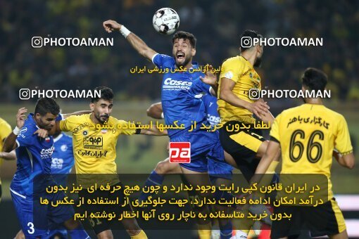 2084588, Iran pro league, 2023-2024، Persian Gulf Cup، Week 3، First Leg، 2023/08/23، Isfahan، Naghsh-e Jahan Stadium، Sepahan 1 - 0 Esteghlal