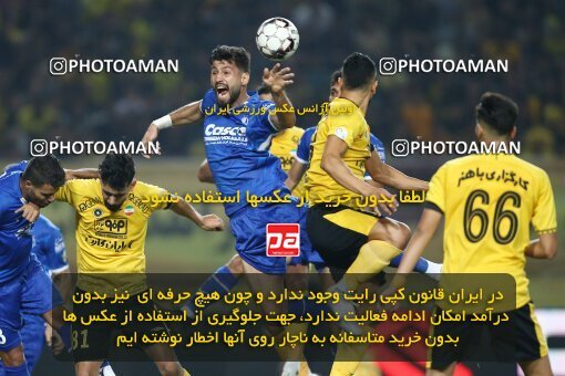 2084589, Iran pro league, 2023-2024، Persian Gulf Cup، Week 3، First Leg، 2023/08/23، Isfahan، Naghsh-e Jahan Stadium، Sepahan 1 - 0 Esteghlal