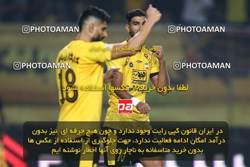 2084592, Iran pro league, 2023-2024، Persian Gulf Cup، Week 3، First Leg، 2023/08/23، Isfahan، Naghsh-e Jahan Stadium، Sepahan 1 - 0 Esteghlal
