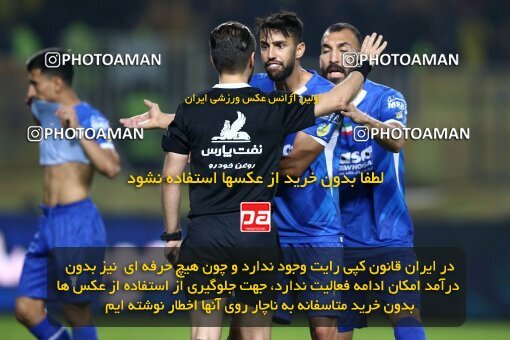 2084595, Iran pro league, 2023-2024، Persian Gulf Cup، Week 3، First Leg، 2023/08/23، Isfahan، Naghsh-e Jahan Stadium، Sepahan 1 - 0 Esteghlal