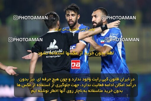 2084596, Iran pro league, 2023-2024، Persian Gulf Cup، Week 3، First Leg، 2023/08/23، Isfahan، Naghsh-e Jahan Stadium، Sepahan 1 - 0 Esteghlal