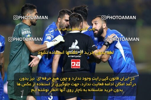 2084598, Iran pro league, 2023-2024، Persian Gulf Cup، Week 3، First Leg، 2023/08/23، Isfahan، Naghsh-e Jahan Stadium، Sepahan 1 - 0 Esteghlal