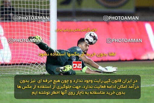 2084612, Iran pro league, 2023-2024، Persian Gulf Cup، Week 3، First Leg، 2023/08/23، Isfahan، Naghsh-e Jahan Stadium، Sepahan 1 - 0 Esteghlal