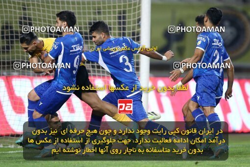 2084614, Iran pro league, 2023-2024، Persian Gulf Cup، Week 3، First Leg، 2023/08/23، Isfahan، Naghsh-e Jahan Stadium، Sepahan 1 - 0 Esteghlal
