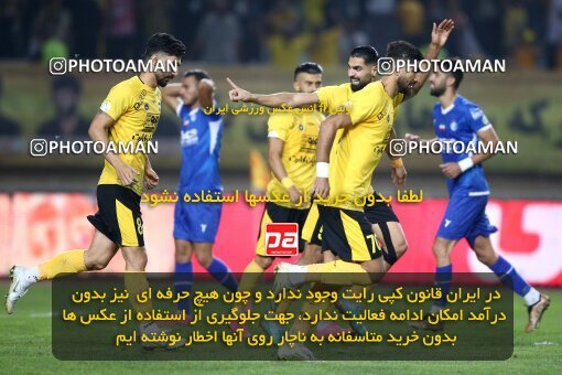 2084618, Iran pro league, 2023-2024، Persian Gulf Cup، Week 3، First Leg، 2023/08/23، Isfahan، Naghsh-e Jahan Stadium، Sepahan 1 - 0 Esteghlal