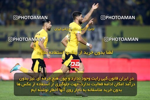 2084621, Iran pro league, 2023-2024، Persian Gulf Cup، Week 3، First Leg، 2023/08/23، Isfahan، Naghsh-e Jahan Stadium، Sepahan 1 - 0 Esteghlal