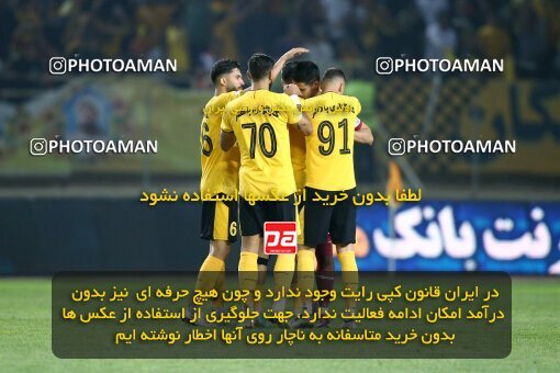 2084624, Iran pro league, 2023-2024، Persian Gulf Cup، Week 3، First Leg، 2023/08/23، Isfahan، Naghsh-e Jahan Stadium، Sepahan 1 - 0 Esteghlal