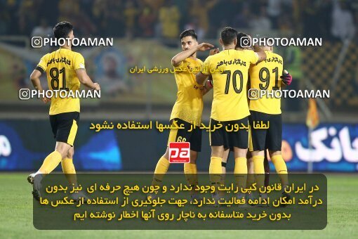 2084625, Iran pro league, 2023-2024، Persian Gulf Cup، Week 3، First Leg، 2023/08/23، Isfahan، Naghsh-e Jahan Stadium، Sepahan 1 - 0 Esteghlal