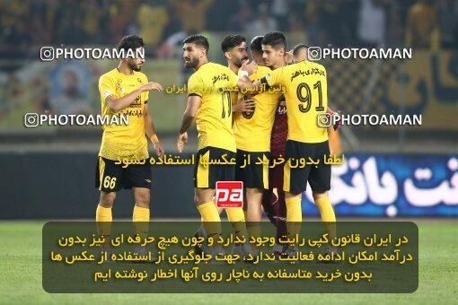 2084626, Iran pro league, 2023-2024، Persian Gulf Cup، Week 3، First Leg، 2023/08/23، Isfahan، Naghsh-e Jahan Stadium، Sepahan 1 - 0 Esteghlal