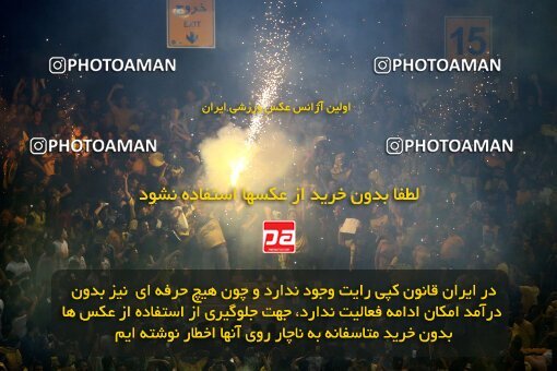 2084633, Iran pro league, 2023-2024، Persian Gulf Cup، Week 3، First Leg، 2023/08/23، Isfahan، Naghsh-e Jahan Stadium، Sepahan 1 - 0 Esteghlal