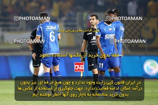 2084634, Iran pro league, 2023-2024، Persian Gulf Cup، Week 3، First Leg، 2023/08/23، Isfahan، Naghsh-e Jahan Stadium، Sepahan 1 - 0 Esteghlal