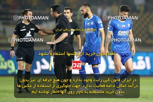 2084635, Iran pro league, 2023-2024، Persian Gulf Cup، Week 3، First Leg، 2023/08/23، Isfahan، Naghsh-e Jahan Stadium، Sepahan 1 - 0 Esteghlal