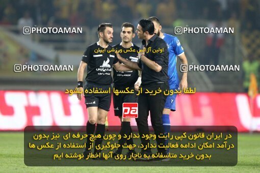 2084636, Iran pro league, 2023-2024، Persian Gulf Cup، Week 3، First Leg، 2023/08/23، Isfahan، Naghsh-e Jahan Stadium، Sepahan 1 - 0 Esteghlal
