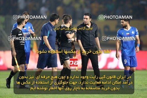2084638, Iran pro league, 2023-2024، Persian Gulf Cup، Week 3، First Leg، 2023/08/23، Isfahan، Naghsh-e Jahan Stadium، Sepahan 1 - 0 Esteghlal