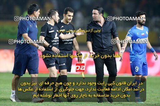 2084641, Iran pro league, 2023-2024، Persian Gulf Cup، Week 3، First Leg، 2023/08/23، Isfahan، Naghsh-e Jahan Stadium، Sepahan 1 - 0 Esteghlal