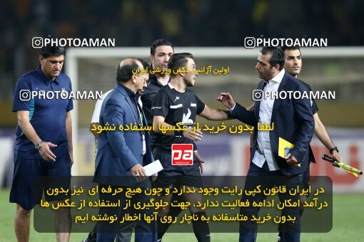 2084643, Iran pro league, 2023-2024، Persian Gulf Cup، Week 3، First Leg، 2023/08/23، Isfahan، Naghsh-e Jahan Stadium، Sepahan 1 - 0 Esteghlal
