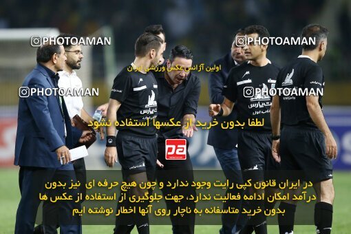 2084646, Iran pro league, 2023-2024، Persian Gulf Cup، Week 3، First Leg، 2023/08/23، Isfahan، Naghsh-e Jahan Stadium، Sepahan 1 - 0 Esteghlal