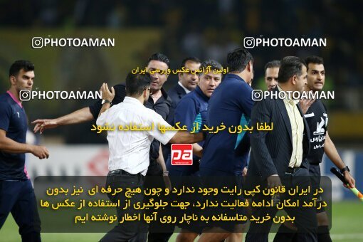 2084648, Iran pro league, 2023-2024، Persian Gulf Cup، Week 3، First Leg، 2023/08/23، Isfahan، Naghsh-e Jahan Stadium، Sepahan 1 - 0 Esteghlal