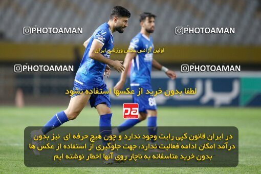 2084653, Iran pro league, 2023-2024، Persian Gulf Cup، Week 3، First Leg، 2023/08/23، Isfahan، Naghsh-e Jahan Stadium، Sepahan 1 - 0 Esteghlal