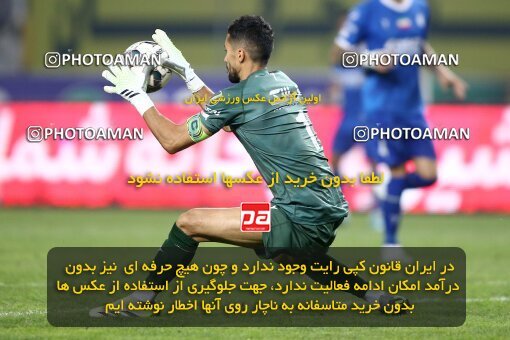 2084654, Iran pro league, 2023-2024، Persian Gulf Cup، Week 3، First Leg، 2023/08/23، Isfahan، Naghsh-e Jahan Stadium، Sepahan 1 - 0 Esteghlal