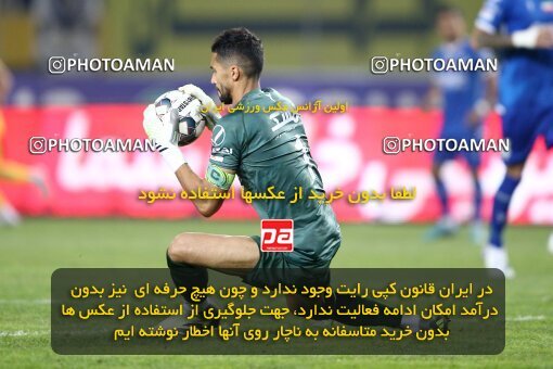2084655, Iran pro league, 2023-2024، Persian Gulf Cup، Week 3، First Leg، 2023/08/23، Isfahan، Naghsh-e Jahan Stadium، Sepahan 1 - 0 Esteghlal